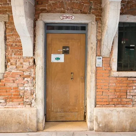Backpackers House Венеция